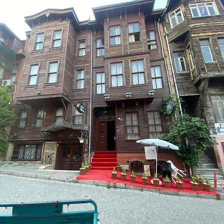 Nuray Hotel Stambuł Zewnętrze zdjęcie