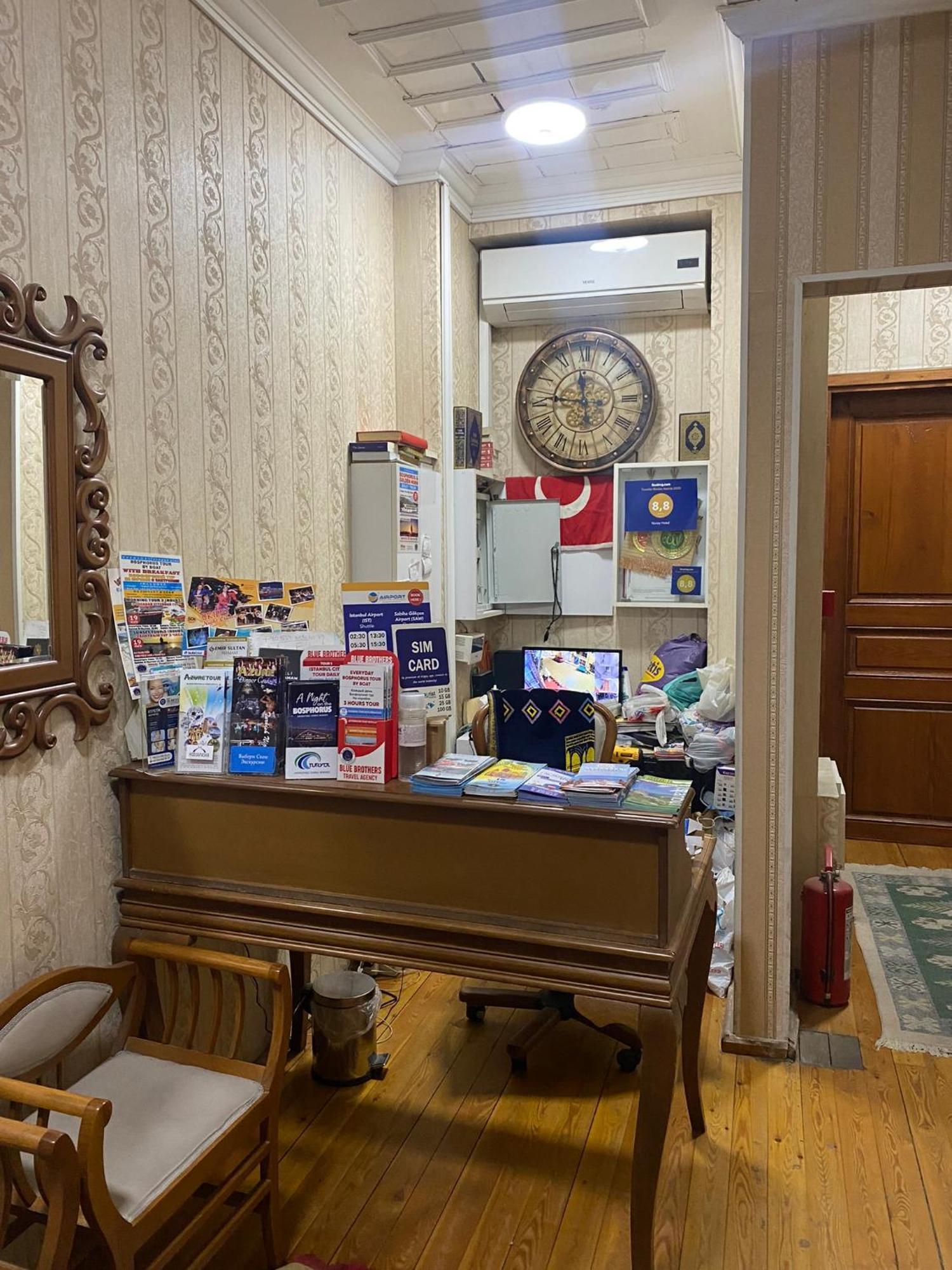 Nuray Hotel Stambuł Zewnętrze zdjęcie